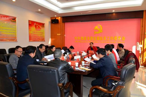 QQ图片20170227153752.jpg QQ图片20170227153752.jpg