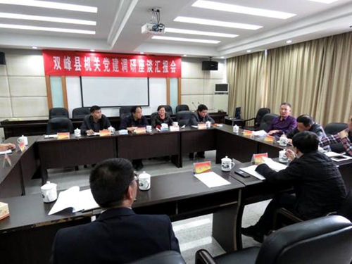 QQ图片20170227153806.jpg QQ图片20170227153806.jpg