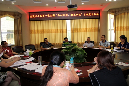 QQ图片20170823133906_副本.jpg QQ图片20170823133906_副本.jpg