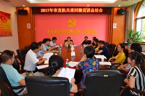 QQ图片20170825084020.jpg QQ图片20170825084020.jpg