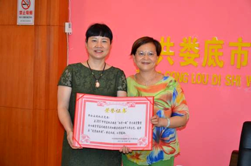 QQ图片20170825084035.jpg QQ图片20170825084035.jpg