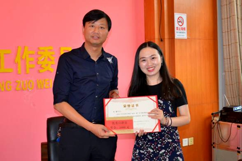 QQ图片20170825084040.jpg QQ图片20170825084040.jpg