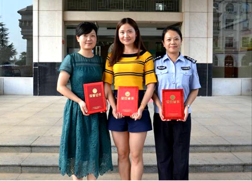 QQ图片20170825084059.jpg QQ图片20170825084059.jpg