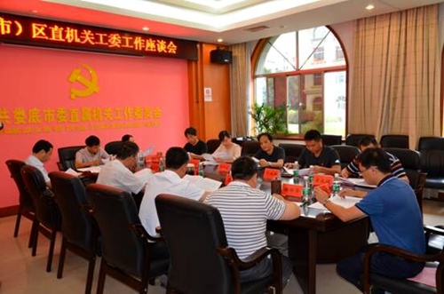 QQ图片20170917205621.jpg QQ图片20170917205621.jpg