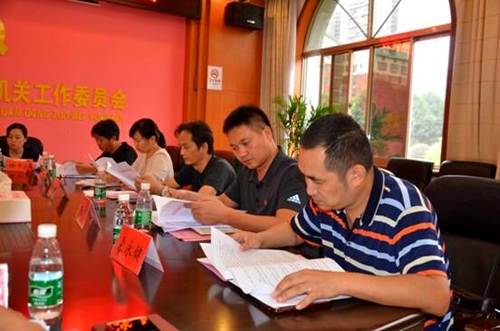 QQ图片20170917205630.jpg QQ图片20170917205630.jpg