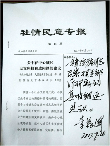 QQ图片20171002081530.png QQ图片20171002081530.png