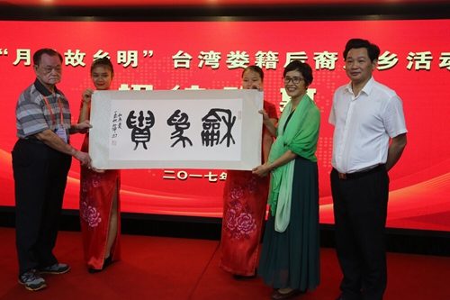 QQ图片20171002100929.jpg QQ图片20171002100929.jpg