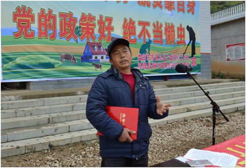 QQ图片20171022171326.png QQ图片20171022171326.png