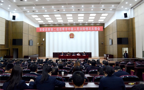 中院_副本.jpg 中院_副本.jpg