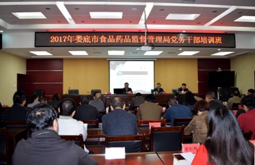 QQ图片20171028233840.jpg QQ图片20171028233840.jpg