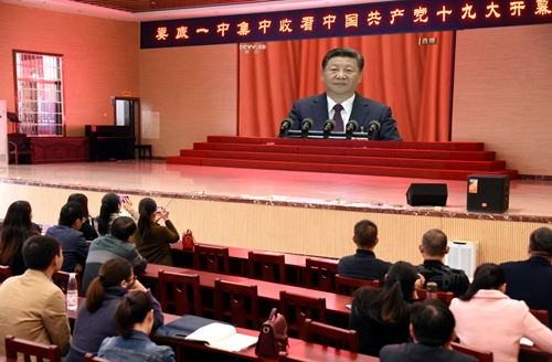 QQ图片20171102123434.png QQ图片20171102123434.png