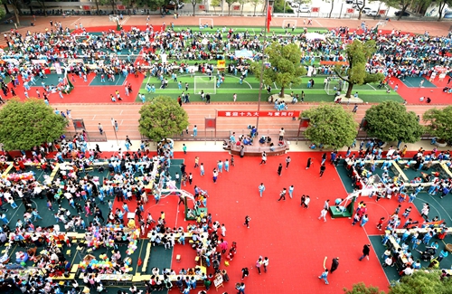 QQ图片20171114000044.jpg QQ图片20171114000044.jpg