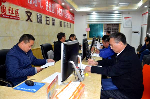 QQ图片20171114201753.jpg QQ图片20171114201753.jpg