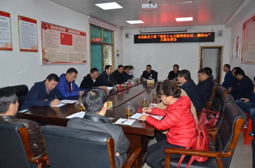 QQ图片20171114202049.jpg QQ图片20171114202049.jpg