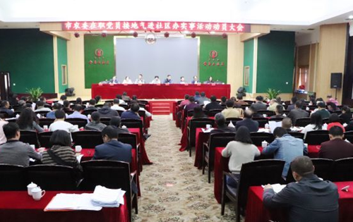 QQ图片20171127142751.png QQ图片20171127142751.png