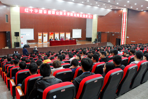 QQ图片20171128094203.png QQ图片20171128094203.png