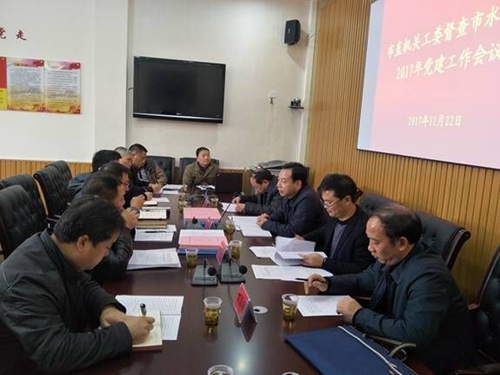 QQ图片20171130202502.jpg QQ图片20171130202502.jpg