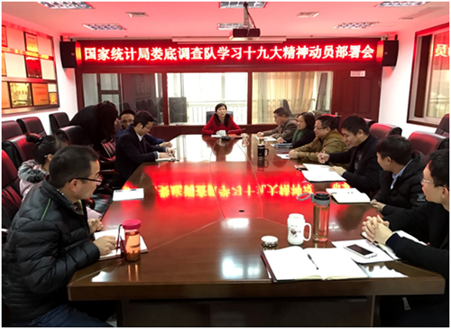 QQ图片20171208100128.png QQ图片20171208100128.png