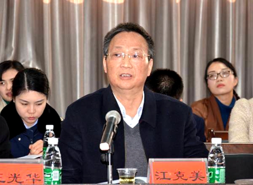 QQ图片20171208183424.jpg QQ图片20171208183424.jpg