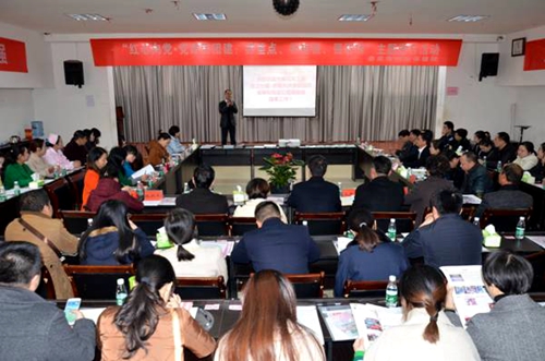 QQ图片20171208183457.jpg QQ图片20171208183457.jpg