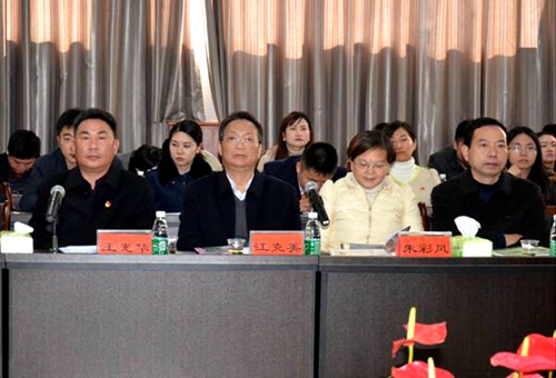 QQ图片20171208183502.jpg QQ图片20171208183502.jpg