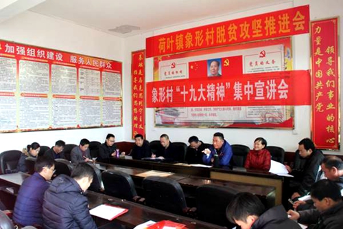 QQ图片20171213160816.jpg QQ图片20171213160816.jpg