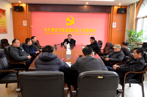 QQ图片20171223143253.png QQ图片20171223143253.png