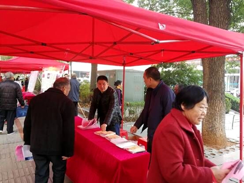 QQ图片20171223181910.jpg QQ图片20171223181910.jpg