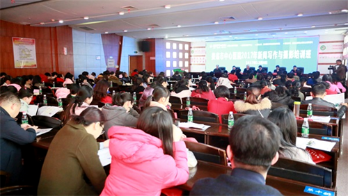 QQ图片20171223182634.png QQ图片20171223182634.png