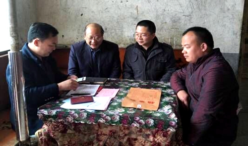 QQ图片20171223183723.jpg QQ图片20171223183723.jpg