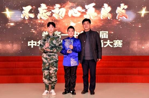 QQ图片20171223184015.jpg QQ图片20171223184015.jpg