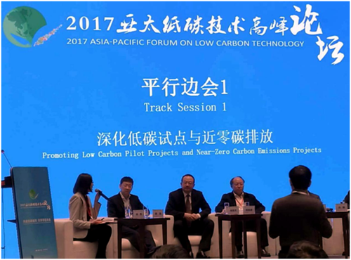 QQ图片20171223190815.png QQ图片20171223190815.png