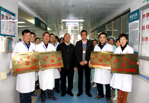 QQ图片20171226174709.png QQ图片20171226174709.png